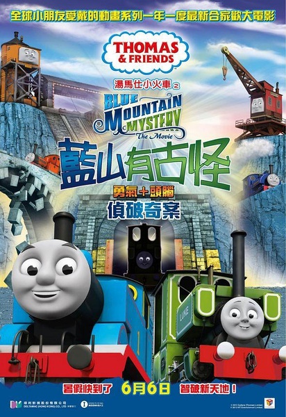 高中毕业证没有